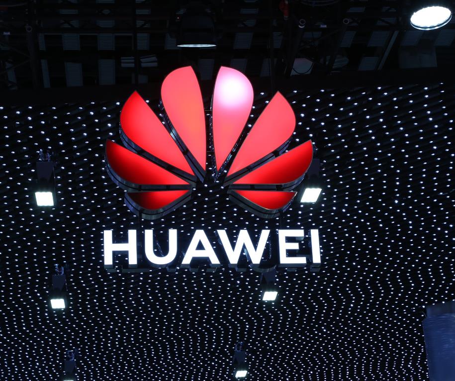 任正非預(yù)言算力過剩時代將至 通信技術(shù)比AI更重要